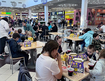 ��������� ��� �. ����������, ����������� � ������ ������ �����������, �������� �� ��������� � ������������� ������ �����