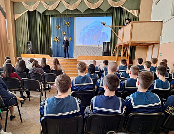 В Ейском районе для студентов проведено мероприятие в рамках акции «Внимание – дети!