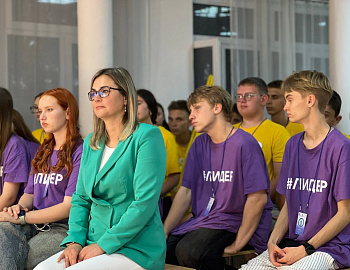 В Анапе проведена муниципальная тематическая смена «Лидер»