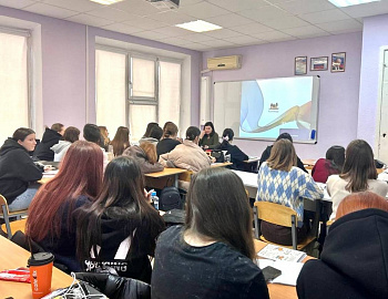 Студенты Анапы встретились со специалистом поисково-спасательного отряда «ЛизаАлерт» г. Анапы