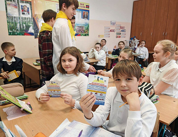 В Анапе проводятся профилактические мероприятия по пропаганде безопасности дорожного движения и соблюдения ПДД