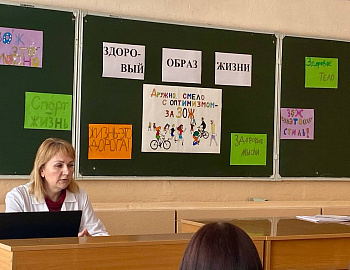 В Кавказском районе подвели итоги 1 этапа межведомственной комплексной оперативно-профилактической операции «Дети России – 2023»