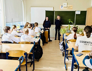 Для анапских школьников проводятся лекции по безопасному поведению