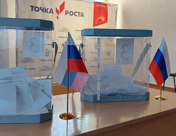 В школах Белоглинского района прошли выборы лидеров ученического самоуправления