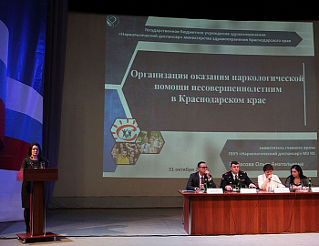 �������-��������� ��� ������������� � �������������� ������� ������������� �� ����� ������������������