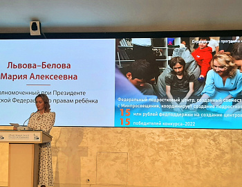 ������������� ���� ������ ������� � ����������� ������ ���������� 360�