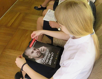 С учащимися лицея Кавказского района правоохранители провели профилактические беседы по противодействию экстремизму, терроризму и правилам кибербезопасности