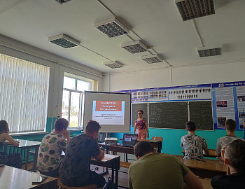 В Славянском районе проводится военно-патриотическая площадка «Допризывник»