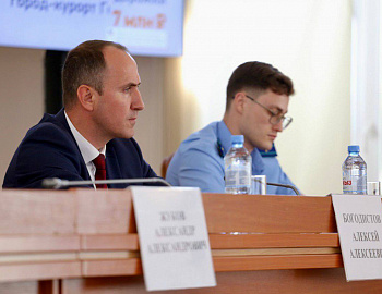 В городе-курорте Геленджике проведено общегородское родительское собрание на тему «Ответственное родительство»