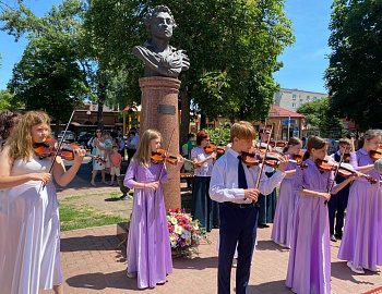 Праздничное мероприятие «Пушкинский день» в г. Ейске