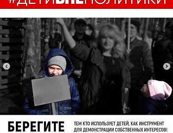 ��������, �������� ��������‼