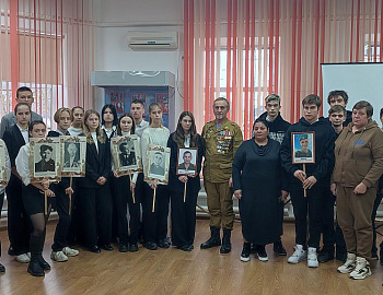 � ������ �������������� ���� ������������ ����������� � 80-����� ������������ �� �������-���������� �����������