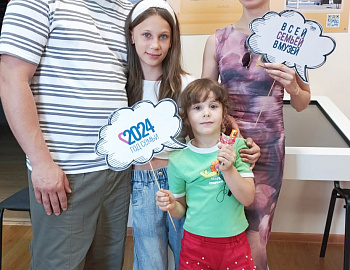 В Ейских музеях проходят мероприятия, приуроченные к «Году семьи»