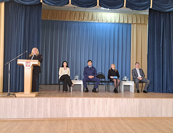 В Успенском районе прошел Форум для несовершеннолетних «Знай свои права и обязанности»