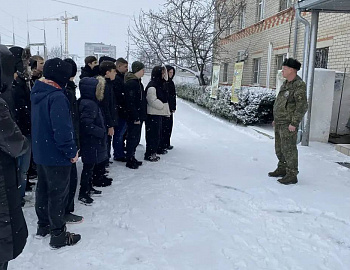Школьники Гулькевичского района посетили войсковую часть