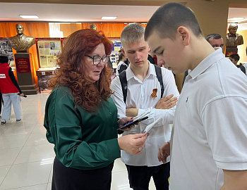 Школьники Кавказского района посетили передвижную выставку «Памяти павших, во славу живых»