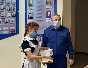 В Кавказском районе проведен творческий конкурс «Работа прокурора глазами детей»