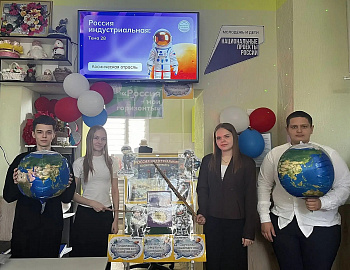 � ������ ������ ������ �����������, ������������ �� ��� ������������