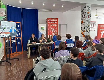 Для студентов Крымского района проведено профилактическое мероприятие