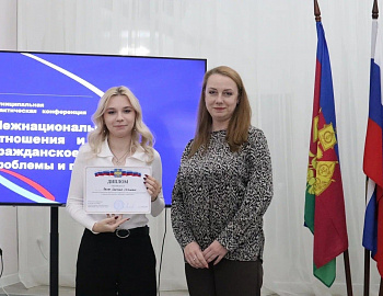 � ����� ������ ������������� ������������ ����������� �� ���� ���������������� ��������� � ����������� ��������: �������� � ������������