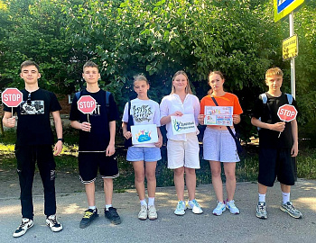 В Ейском районе начали свою работу летние дворовые площадки