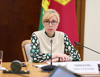 15 ������� 2022 �. ���������� �������� ��������� ������� �������� �� ����� ������������������ � ������ �� ����