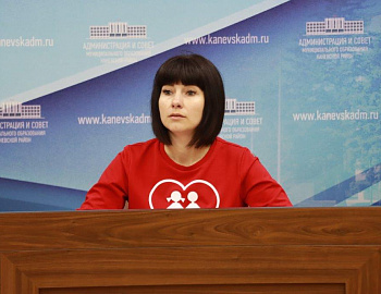 Безопасные каникулы в Каневском районе