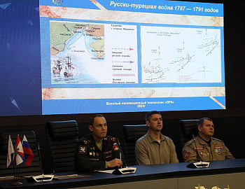 � ����� ���������� ������� �������-������������� �����