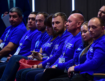 ������������� �������� ������� �������� ������� ������� � I ������������ ������ ��������� � ������������ ����� � ������