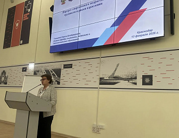 � ���������� �������� ������� ��������� ������� �� �������� ������������ �������������� ��������� ������������������