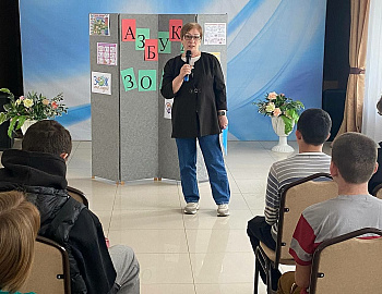 В Кавказском районе проведена тематическая программа «Курение: мифы и реальность», в рамках реализации плана по пропаганде здорового образа жизни