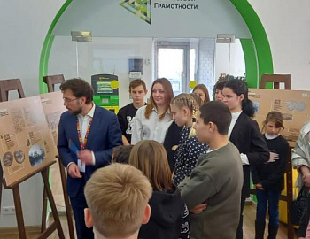 ������������ ��������, ������������� ���������-���������������� ������� � ����������� �����-��������� �������� ����� �� ����� ������ ����� ���������� �����������