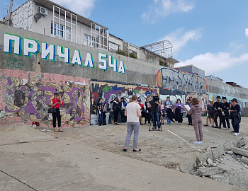 В Новороссийске с подростками проводится комплекс профилактических мероприятий