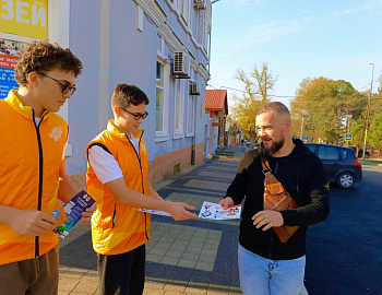 В Темрюкском районе проведена акция «Уступи дорогу пешеходу!»