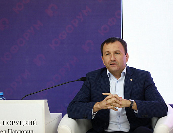 ���������� ���� �������� ���������� ���������� � �������� ������������� ������ ��� �������� �������, ������� �������� � ���������� � 26 �� 29 ��������