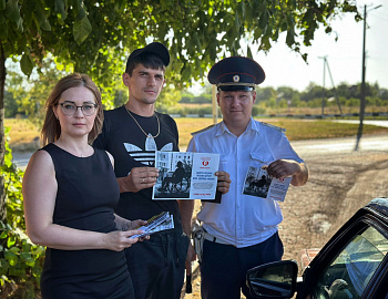 В Новокубанском районе проведена акция «Думайте о последствиях!» для привлечения внимания родителей при покупке детям мототехники