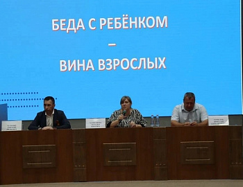 � ��������������� ������ ��������� ����������������� ������������ ��������