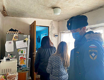 � ������������� ���� � ������-������ ������ 2021-2022 ����� � ����� �������������� ����������� �������, ��������� � ��������, �������� ������������ �����