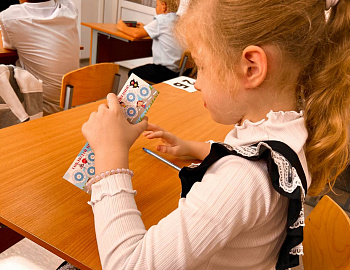 � ���������� ������ ���������� �������������� ������ ������������ ��������� �������� 2024�