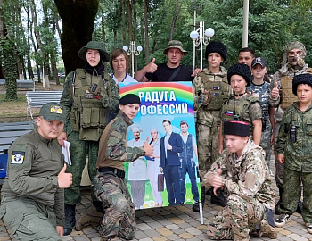 В Апшеронском районе прошли антинаркотические мероприятия, приуроченные к Международному дню борьбы с наркоманией и наркобизнесом