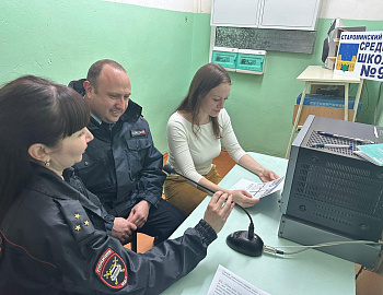 В Староминском районе проходят общешкольные родительские собрания с участием представителей органов и учреждений системы профилактики