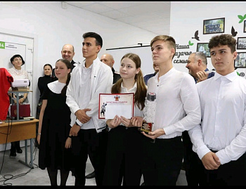 В Тбилисском районе состоялся интеллектуальный турнир казачьей направленности