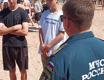 Профильная смена «Путь к успеху» в Темрюкском районе