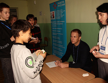 В Усть-Лабинском районе проведен краевой фестиваль «Формула успеха»