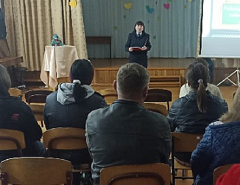 В преддверии новогодних каникул в школах Северского района проводятся профилактические мероприятия