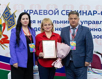 ��������� �������� �� ����� ������������������ � ������ �� ���� ��� ������������� �������������� ���� �������� �������� ��������� �������-��������� �� �������� ������������ ������������