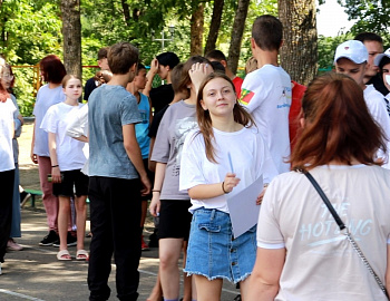 «Кубанские каникулы» в формате квест-игры прошли в Тбилисском районе