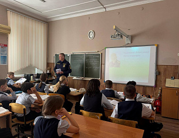 В школах Новороссийска начался первый этап акции «Дни правовой помощи детям»