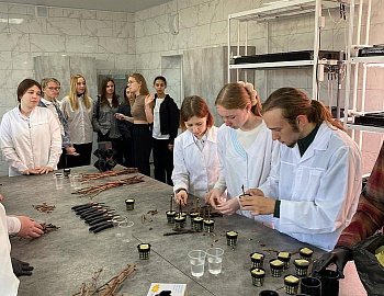 � ����� ��������� ����� �������������� �������� �������������� �����-2024�