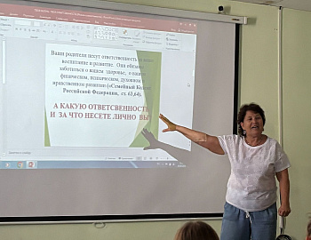 В Анапе прошло заседание клуба «Твоя жизнь – твоя ответственность»!